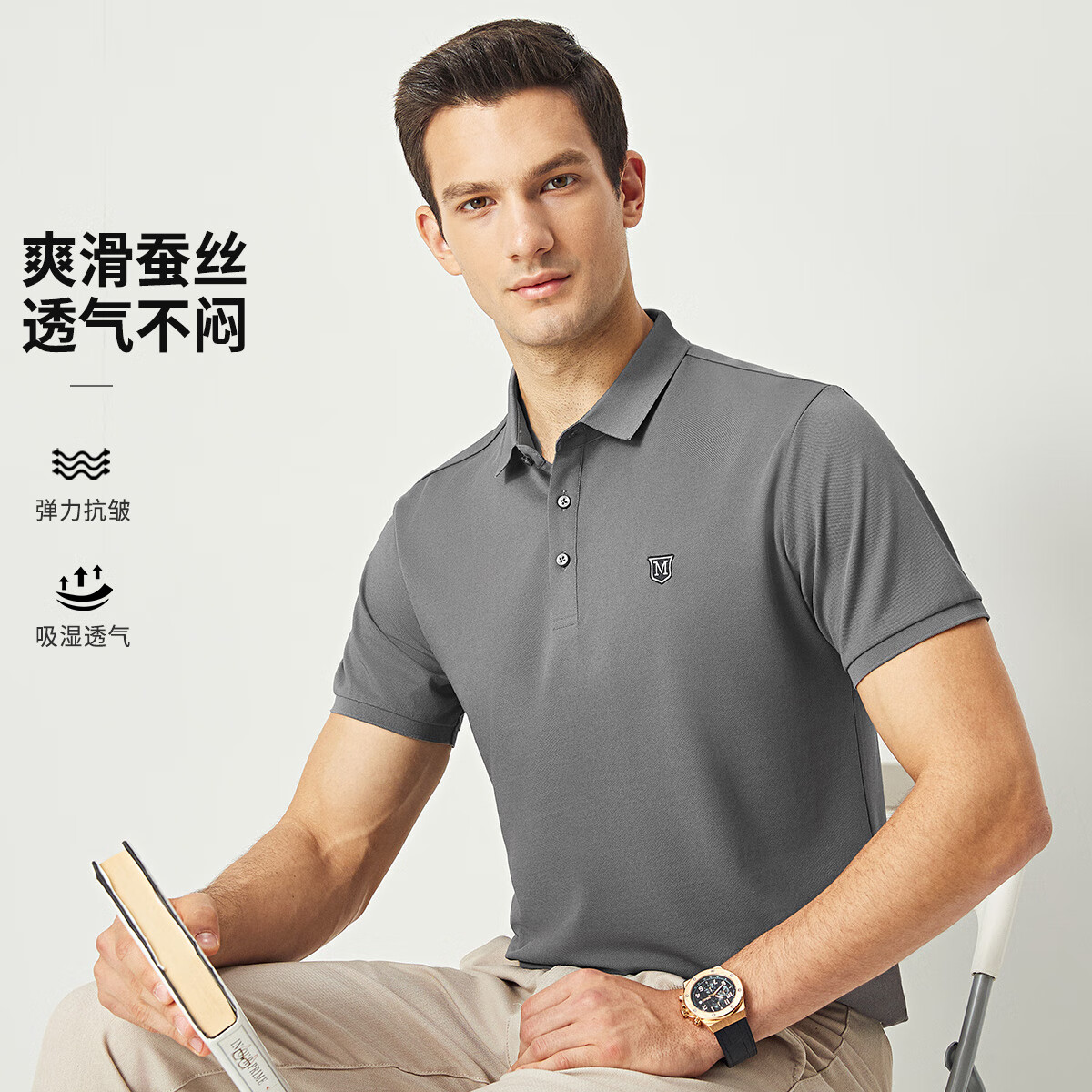 铁灰色