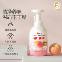 PLUS会员：贝亲 婴幼儿洗发沐浴二合一 500ml