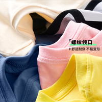 真维斯男童套装夏装敖丙儿童服装哪吒纯棉短袖t恤牛仔防蚊裤子时髦童装 【纯棉短袖+天丝防蚊裤】06 150 【体重68-80斤】