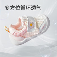  Mutong/牧童 软底防滑 婴儿鞋