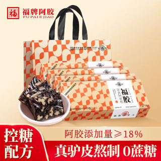 福牌阿胶 200g即食阿胶糕礼盒装  300g*1盒 （低糖轻脂款阿胶18%）礼盒装