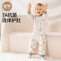 欧孕婴儿睡袋1-3岁男女宝宝夏季纯棉家居服连体睡衣儿童防着凉家居服 小小艺术家（吸湿排汗透气不闷） 100cm 【身高：100-110cm】