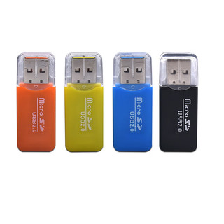 泰拉锋 TF读卡器Micro SD小卡usb2.0读取器 颜色