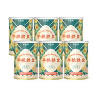 欢乐家黄桃罐头425g*6罐  新鲜水果罐头铁罐便携装【临期清仓】