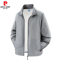 皮尔卡丹防晒衣男夏季外套薄款皮肤轻透气防紫外线钓鱼冰丝男士防晒服男款 浅蓝色 5XL