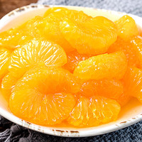 欢乐家 橘子水果罐头200g*9瓶 休闲食品 整箱装