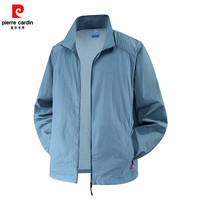 皮尔卡丹防晒衣男夏季外套薄款皮肤轻透气防紫外线钓鱼冰丝男士防晒服男款 浅蓝色 M