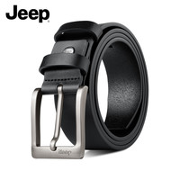 吉普（JEEP）真牛皮皮带男士裤腰带针扣百搭休闲腰带老公父亲
