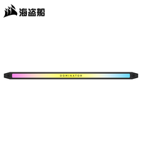 美商海盗船(USCORSAIR) DDR5 台式机内存条 32G 64G 套装 统治者泰坦灯条 泰坦RGB D5 16G*2 6000 Z30