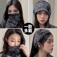 TEEIS防晒面罩男骑行冰丝面巾口罩围脖套护颈夏季骑车登山遮阳钓鱼头巾 挂耳式防晒面罩 超值两只装