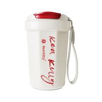 钻技红猫电动搅拌杯咖啡便携随身杯可乐杯蛋白粉陶瓷全自动搅拌杯