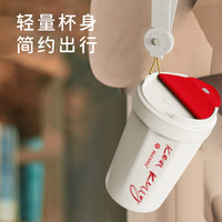 钻技红猫电动搅拌杯咖啡便携随身杯可乐杯蛋白粉陶瓷全自动搅拌杯 316不锈钢内胆+316不锈钢静音转子 400ml