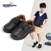四季熊 SEASONBEAR 男童皮鞋黑色儿童皮鞋新款夏季镂空透气小皮鞋学生表演鞋牛皮鞋