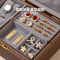 梵瀚实木首饰盒带锁精致多层收纳盒520珠宝黄金黑胡桃木 双层陶瓷 带锁 灰绒布 礼盒装款
