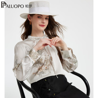 帕罗（PALUOPO）2025春夏新中式长袖衬衫女 法式真丝印花盘扣上衣 桑蚕丝衬衣 白底花 L (165/88A)