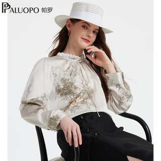 帕罗（PALUOPO）2025春夏新中式长袖衬衫女 法式真丝印花盘扣上衣 桑蚕丝衬衣 白底花 L (165/88A)