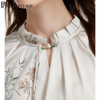 帕罗（PALUOPO）2025春夏新中式长袖衬衫女 法式真丝印花盘扣上衣 桑蚕丝衬衣 白底花 L (165/88A)