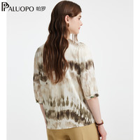 PALUOPO/帕罗 流苏印染 女士T恤
