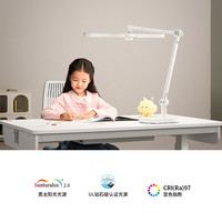 霍尼韦尔台式书桌面儿童学习护眼台灯智能书桌宿舍阅读灯 测试选项