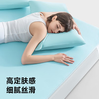 绘睡小冰席单双人裸睡冰丝软席可水洗冰淇淋凉席凉感抑菌凉席套装 升级版凉席-湖蓝色