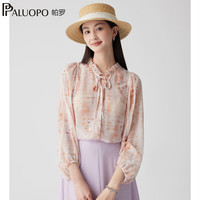 帕罗（PALUOPO）2025法式真丝长袖衬衫女 10姆米乔其纱木耳边100%桑蚕丝衬衣上装 粉色花 M (160/84A)