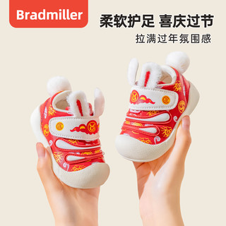  BradMiller/布拉米勒 加绒保暖 儿童学步鞋