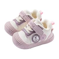 布拉米勒 女宝宝棉鞋加绒软底防水婴儿鞋子冬款二棉男宝学步鞋冬季