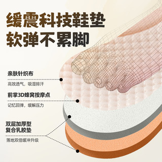  BradMiller/布拉米勒 加绒保暖 儿童学步鞋
