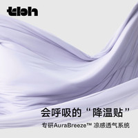 野兽派家居（tbh）香梦™夏凉被薰衣草檀木香型空调被夏季单双人被子150x210cm