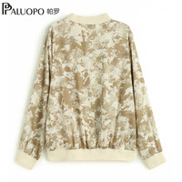 帕罗（PALUOPO）2025春夏长袖短外套女真丝19姆米斜纹绸桑蚕丝印花棒球衫透气外搭 米咖 M (160/84A)