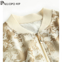 帕罗(PALUOPO)2025春夏长袖短外套女真丝19姆米斜纹绸桑蚕丝印花棒球衫透气外搭 米咖 L (165/88A)