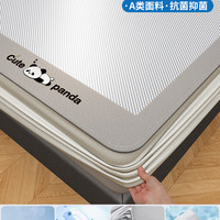 雅鹿a类母婴级冰丝凉席2025床单床笠夏季夏天竹席子婴儿可用 床笠款【高级灰★送枕套】整夜恒温★可机洗