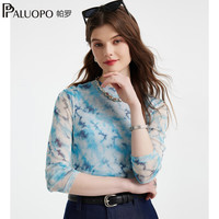 PALUOPO/帕罗 100%桑蚕丝针织 女士长袖T恤