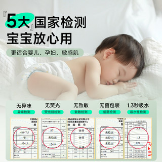德佑一次性浴巾旅行包装的毛巾压缩加厚加大旅游酒店用品出行便携
