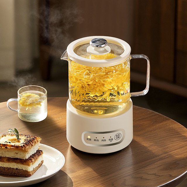 博熙 养生壶炖煮一体煮茶壶2025新款小型办公室煮茶器烧水壶家用多功能