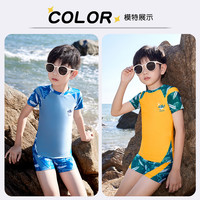 儿童泳衣男童2025中大童分体专业游泳训练服速干防晒泳衣套装