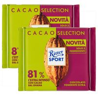 瑞特滋临期德国进口瑞特滋巧克力瑞特斯波德 Ritter SPORT运动夹心黑巧克力100g多口味 81%浓醇黑巧克力袋装100g