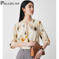 PALUOPO/帕罗 真丝 女士T恤