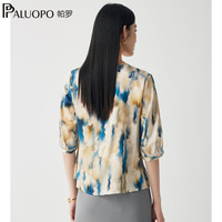  PALUOPO/帕罗 19姆米弹力缎桑蚕丝 女士真丝T恤