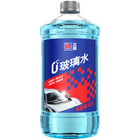 立邦汽车玻璃水强力去污去油膜四季防冻零下25-40通用雨刮水车用