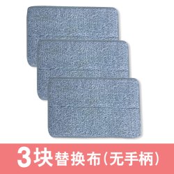 净部落 Cleaning Tribe JBL6985524 窗户凹槽清洁小刷子 三片替换布（无手柄）
