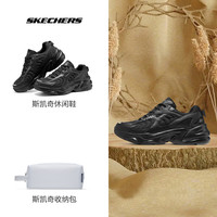 SKECHERS/斯凯奇 缓震透气 男士运动鞋