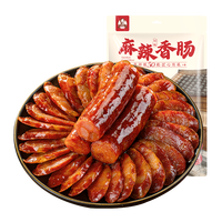 李师娘 烟熏肉 麻辣香肠