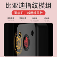 德力西 D6Q-2 全自动指纹锁 智能门锁
