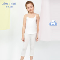 爱慕儿童（AIMER KIDS）女童打底裤A类黑色女孩宝宝夏季七分打底裤素色裤轻薄透气唯 白 1H0 120