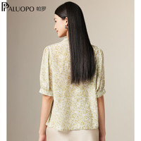 PALUOPO/帕罗 100%桑蚕丝 女士真丝短袖T恤