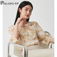 PALUOPO/帕罗 真丝 女士T恤
