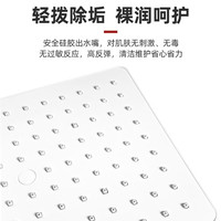 箭牌（ARROW）枪灰暗装花洒入墙式增压方形花洒隐藏式预埋式墙排淋浴花洒套装 方形白色暗装花洒