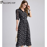 帕罗(PALUOPO)珍珠扣点缀】2025春夏真丝连衣裙女 100%桑蚕丝双绉田园风A字裙 黑夹白
