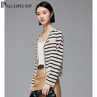 帕罗(PALUOPO)2025早春针织衫长袖女 田园风条纹提花 摩登拼色V领开衫毛衣